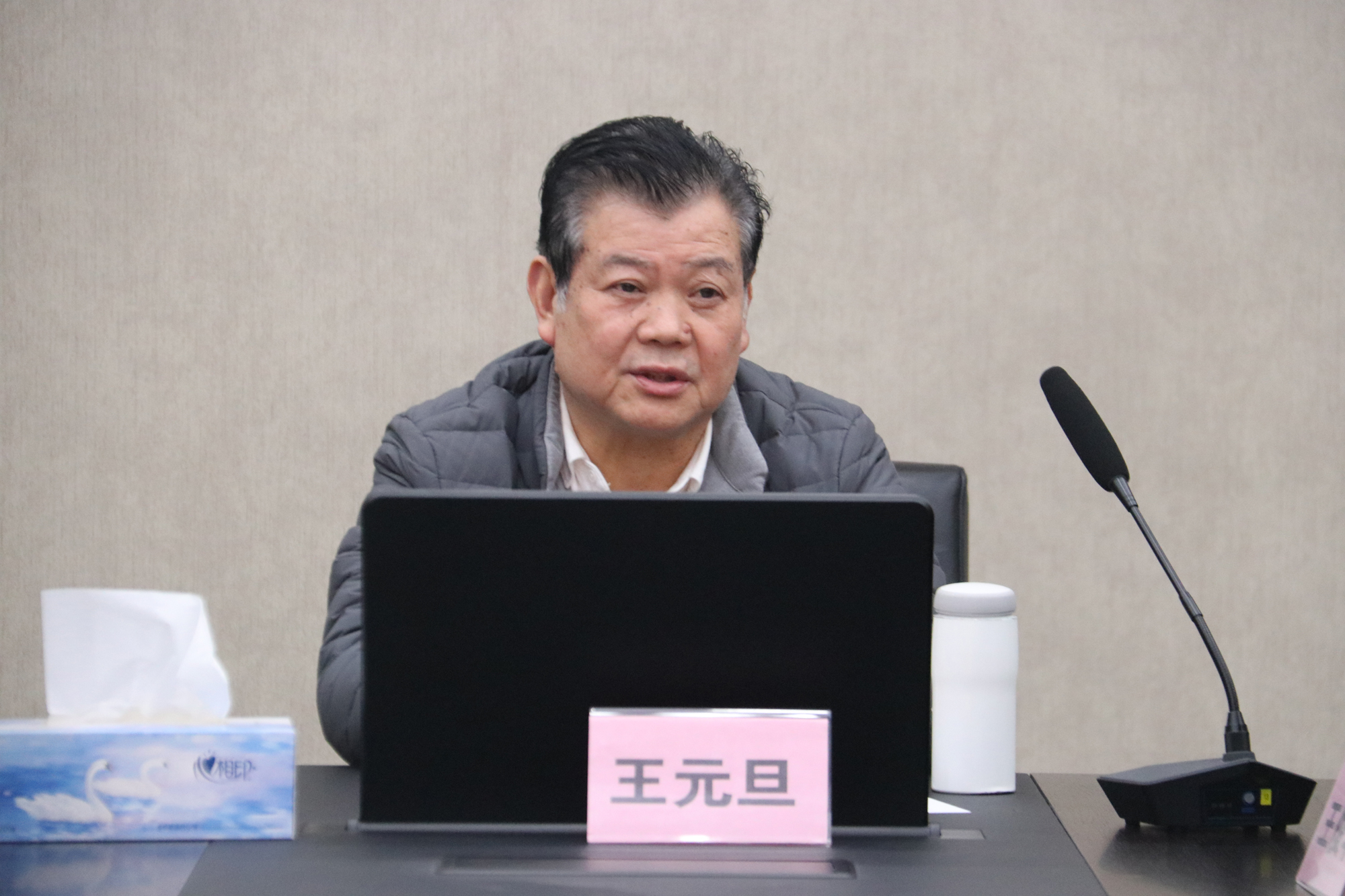 微信圖片_20250116141247.jpg