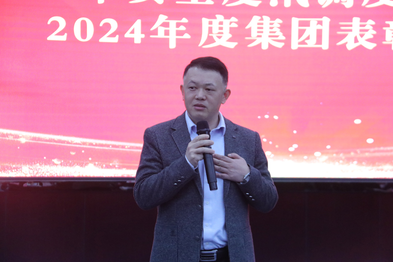 微信圖片_20250304162631.jpg