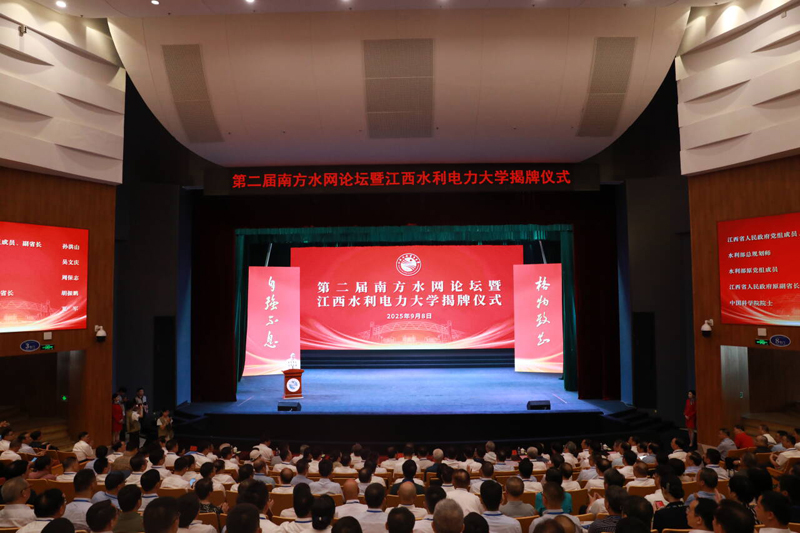 微信圖片_20250909112808_11_292800.jpg