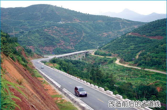 紅色旅游5A景區-井岡山至橫店公路
